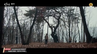 THE CURSE 2020 EP.09 (ENG.SUB.)