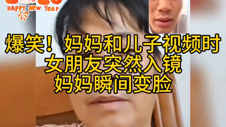 Hilarious! While mom was video-chatting with her son, his girlfriend suddenly appeared on screen, an