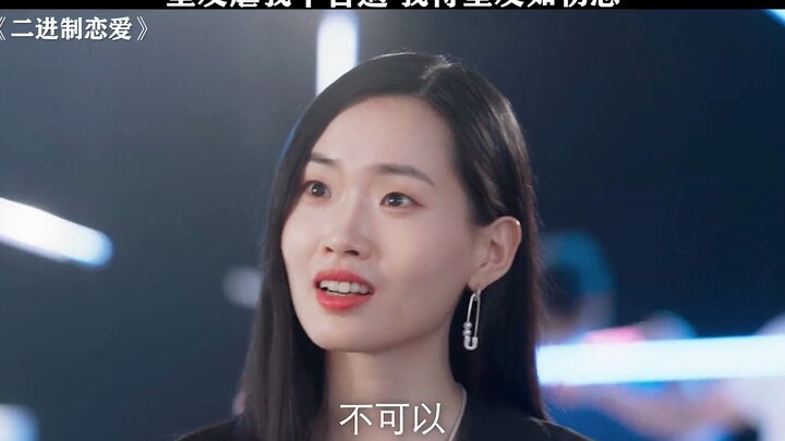 การมีเพื่อนร่วมห้องที่คอยป้อน “กิฟฟารีน” ให้เราทุกวัน มันเป็นยังไงนะ?