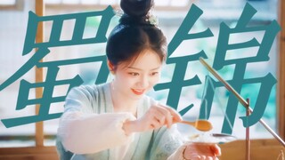 三年了！终于又等到她的古装啦！！！