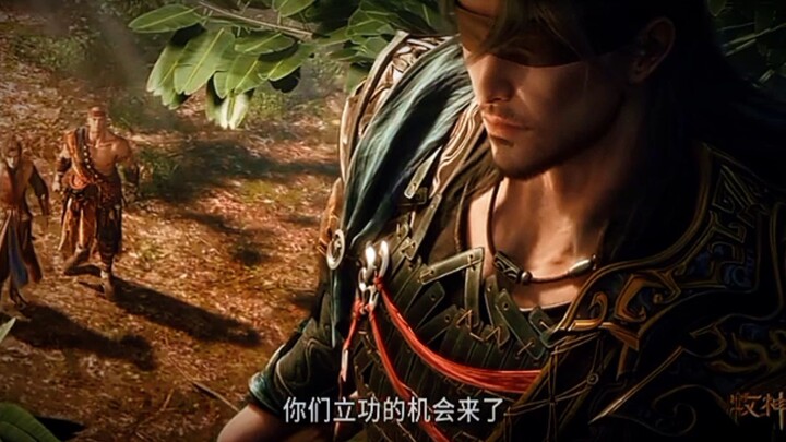 Preview Talles Of Herding Gods Eps 88