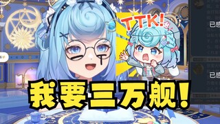 【恬豆】生日会冲舰宣言📢全体恬豆包跟我宣誓！我要三万舰！yue🤢 奋发图强！yue🤢（很好，很有精神！梦该醒了🤭