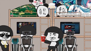 【沙雕动画】当代大学生现状