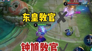 ครูจงขุย: ผู้ประกาศข่าวผู้โชคร้ายที่เปลี่ยนอาชีพเพราะถูกแบน
