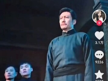 “หันซ้ายจนสุดใช่กลุ่มบุคคลพิเศษหรือไม่ 1”