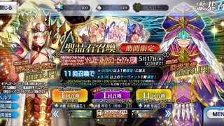 FGO Gacha di Banner Draco ( FGO Mobile x FGO Arcade )