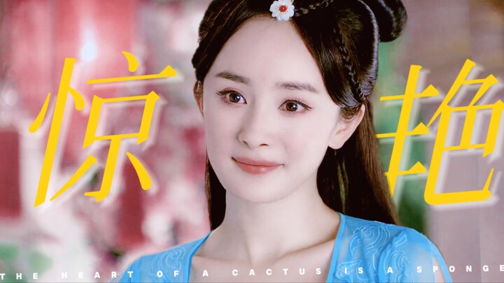 As soon as the intro kicks in, whose DNA starts stirring again?! Who didn’t get blown away by “Weath