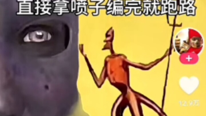 A friend asked me to post this.