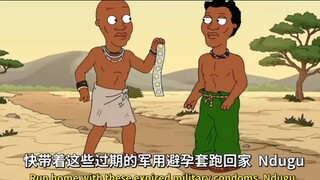 这这这这拯救非洲