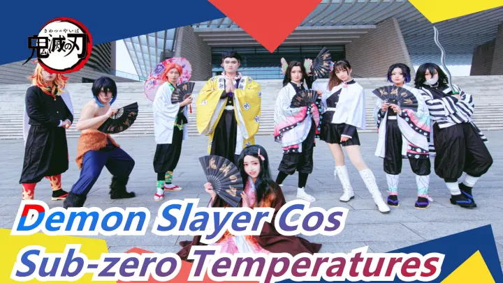[Demon Slayer Cos] "Only" & "Love Poem"☃ / Cosplay in Sub-zero Temperatures