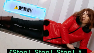 【Vlog】郑丽芬er的一些小花絮和日常