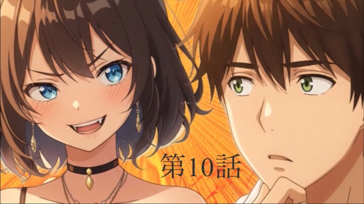 【新作公開】「もう時間はない、ドコカラトモナクの佐織に第10話 #オリジナルアニメ #ロマコメ #SFアニメ #ファンタジーアニメ #WEBアニメ #SFラブコメ #ドキドキ #アニメ好きと繋がりたい