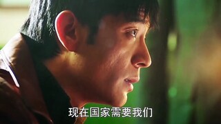 一腔热血家国情，重中之重的单位都严格。