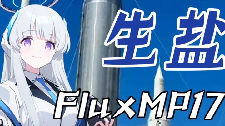 [Azure Files] 10 sự thật thú vị về Salty Noah Nguyên mẫu nhân vật của cô ấy là ai?