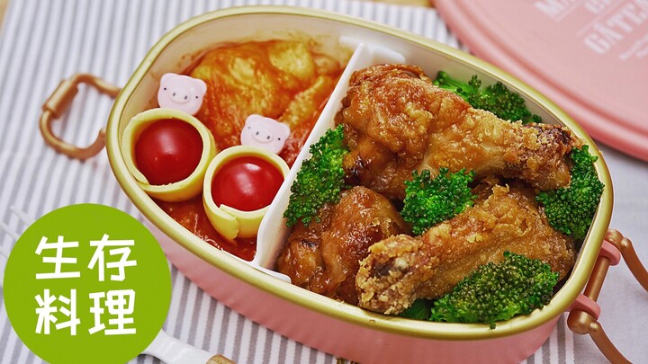 颜控必做！微波芝士年糕炸鸡便当