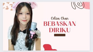 Bebaskan Diriku! Short Cover