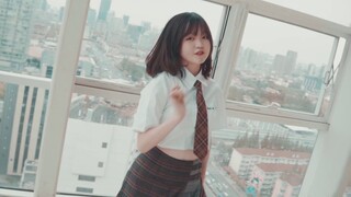 【沾】ใช่หรือใช่
