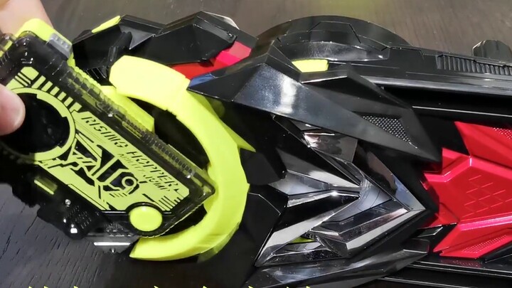 "Motherland Edition" 01 Belt (Dog's Head Saves Life)