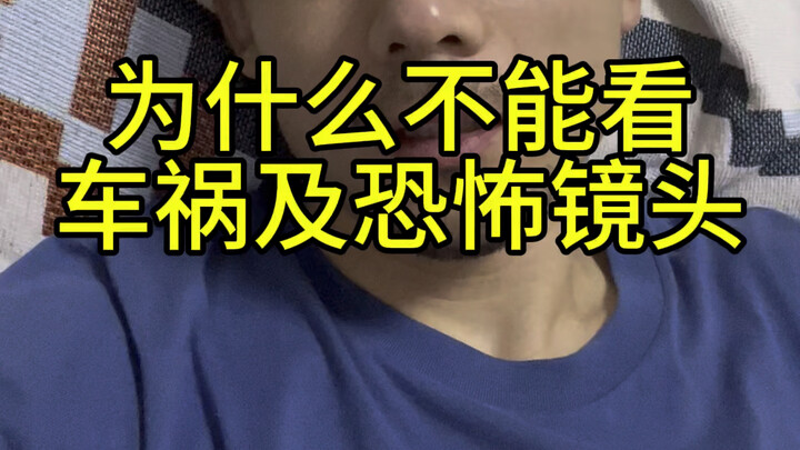 Listening to it is truly enlightening!