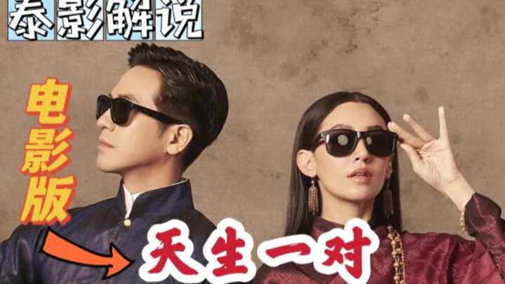 【肥】求梦了十几年的灵魂伴侣是我的未婚妻的可能性有多大 答案：0