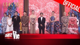 HIEUTHUHAI, Trọng Hiếu chiếm spotlight vì quá mlem khi live Thú Vị Hơn Vậy và Vệ Tinh | Sóng 23