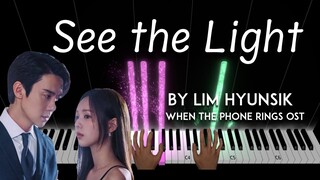 [지금 거신 전화는 (When The Phone Rings) OST 임현식 (LIM HYUNSIK) - See The Light piano cover + sheet music