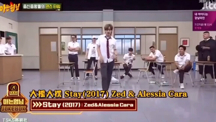 ลั่นฉานชวี ผู้นำการเต้นของครอบครัวซ่าเหมา ขอคารวะ