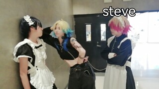 我们蓝锁有自己的steve