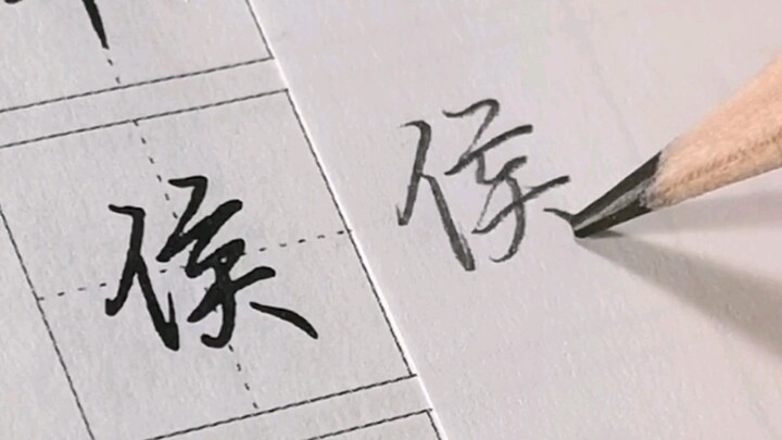 يمكنك أن تكتب أجمل من نماذج الكتابة!