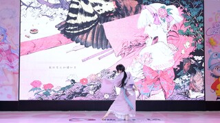 【Rouge】A Lady's Perfect Match (Going on Stage Barefoot—She Really Gave It Her All!)