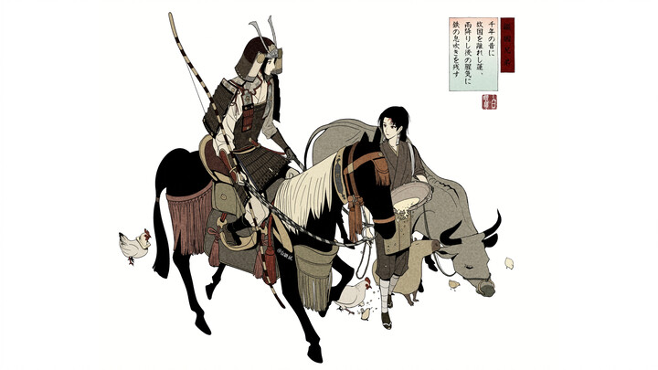 【Xương Kế Quốc】Hoa Sen Rời Đất Nước Ngàn Năm