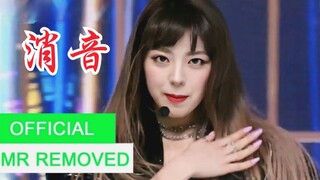 ITZY 3.12 MCD打歌初舞台消音现场