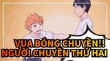 Vua bóng chuyền!!|【Tâm điểm Hinata】Người chuyền thứ hai không bao giờ lơ là！