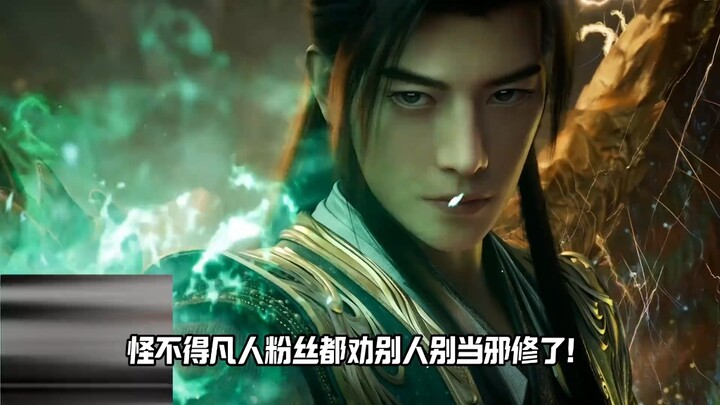 The danmaku for "Folks" is just too hilarious! No wonder "Folks" viewers keep advising others not to