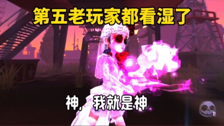 เหล่าสายฮาร์ดคอร์ดูจบก็พร้อมใจกันถึงจุดสุดยอด ประหยัดเงินซื้อไอเทมสีม่วงไปได้เลย