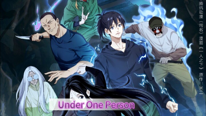 Donghua 2d Hitori No Shita The Outcast Season 6 Release 02 Januari 2026🔥