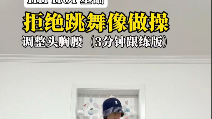 Bài tập cùng luyện mà các bạn yêu cầu đã lên sóng! Hãy theo dõi ngay kênh để tiến bộ trước nào!