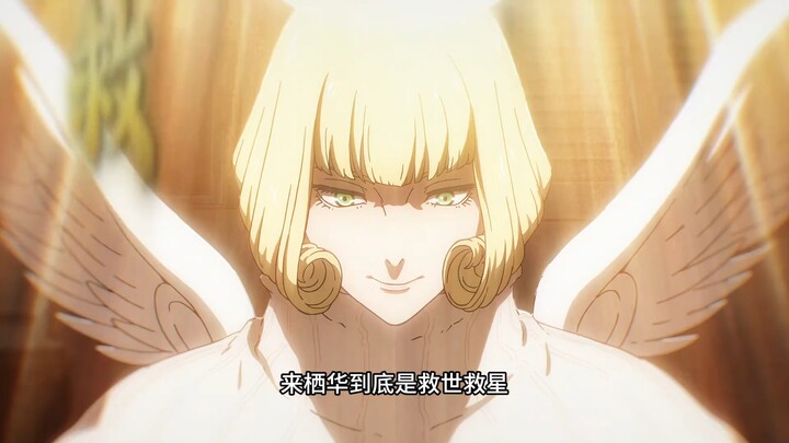 Hana Kirisaki, the angel—savior or the biggest variable?