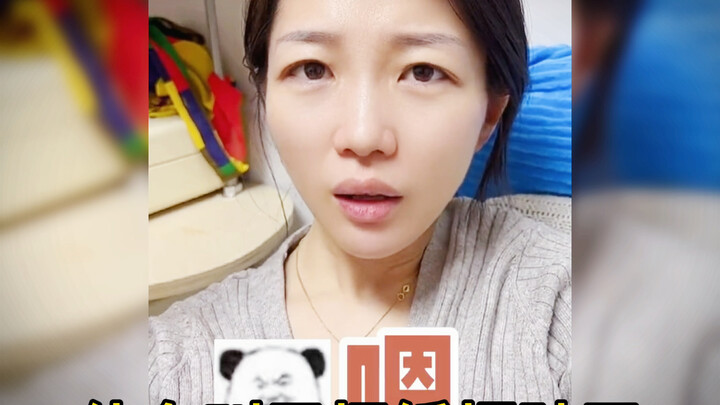 شو يعني مرة أخرى مزقت الورقة؟