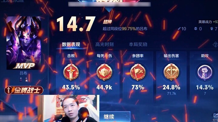 那个男人没回来？因为他从未离去