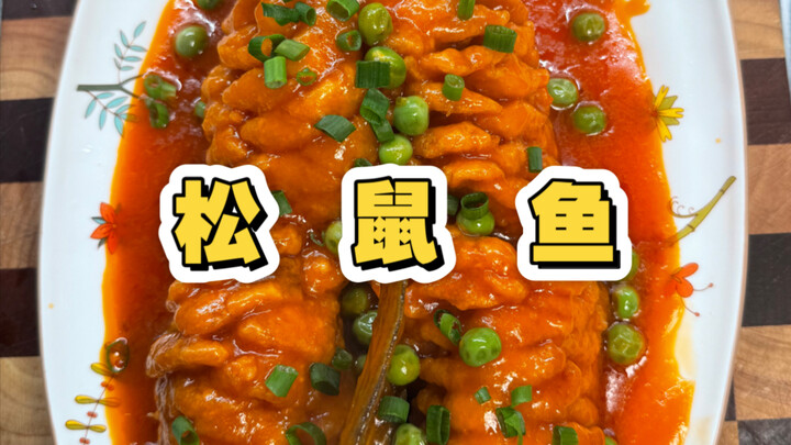 Sambil putar lagu Guige Shen, bikin Ikan Tupai di rumah!