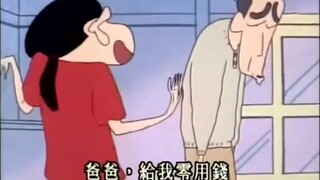 The carefree female version of Shin-chan can really make people laugh to death