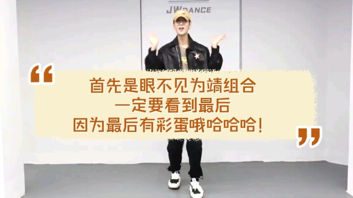 [Light Me Up, Warm You] Juga dikenal sebagai sang putri dan tiga penari latarnya, hahaha! Arthur mem