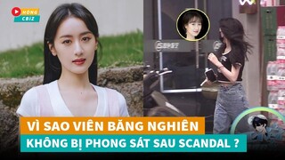Viên Băng Nghiên không bị phong sát - NSX vẫn giữ vai Hồ Yêu Tiểu Hồng Nương?|Hóng Cbiz