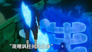 水门飞雷神斩杀带土认出他就是面具男