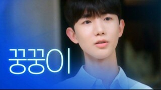 ✨Seoul Blues✨ Episode 2 Reupload Subtitle Indonesia