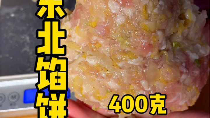 家人们挑战极限30克最后一期还想看什么请留言