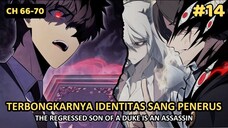 [EPISODE 14] MISI PENCARIAN SEBUAH BUKU TERKUTUK