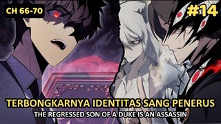 [EPISODE 14] MISI PENCARIAN SEBUAH BUKU TERKUTUK