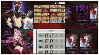 Black Clover Mobile Update: Real Time PvP Modes, QoL Changes, Dungeon Enhancements, and More!